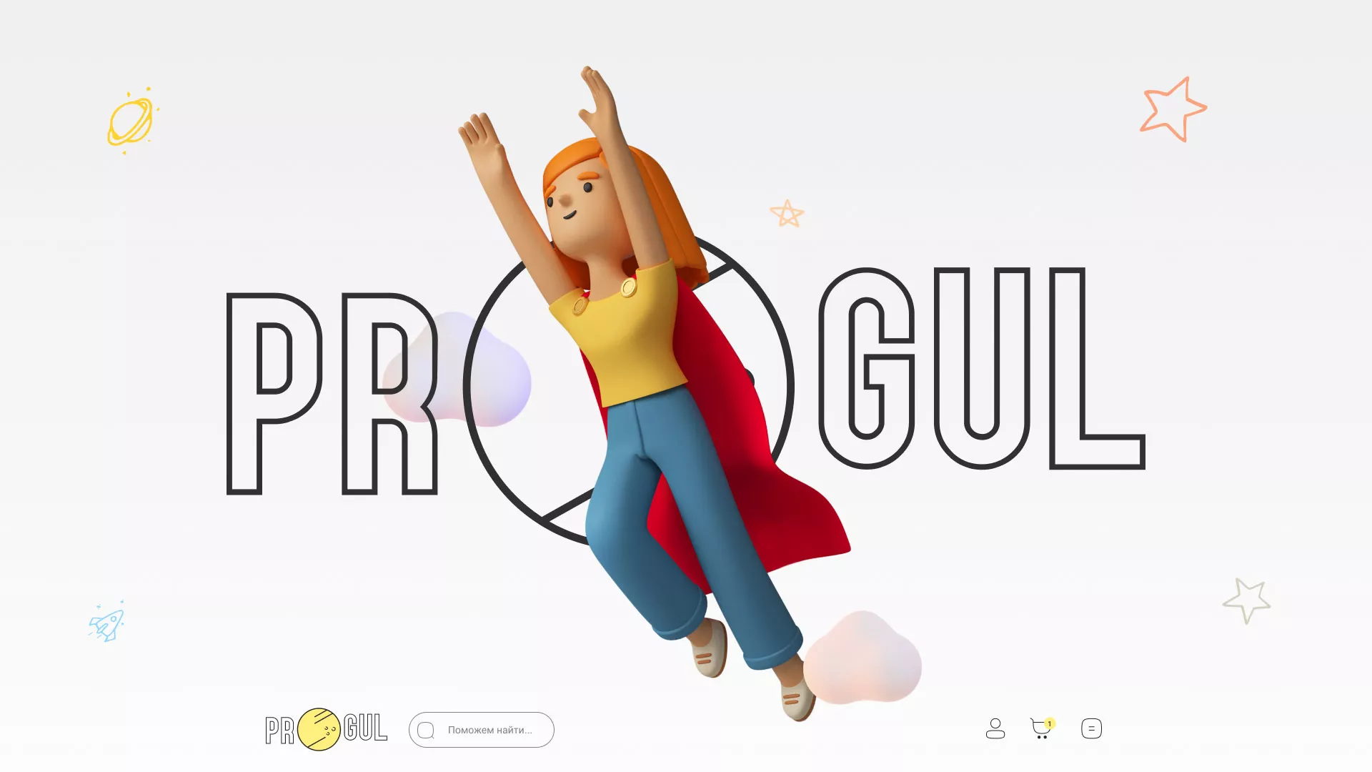 Создание онлайн-сервиса в Михайловске по рефератам и курсовым работам