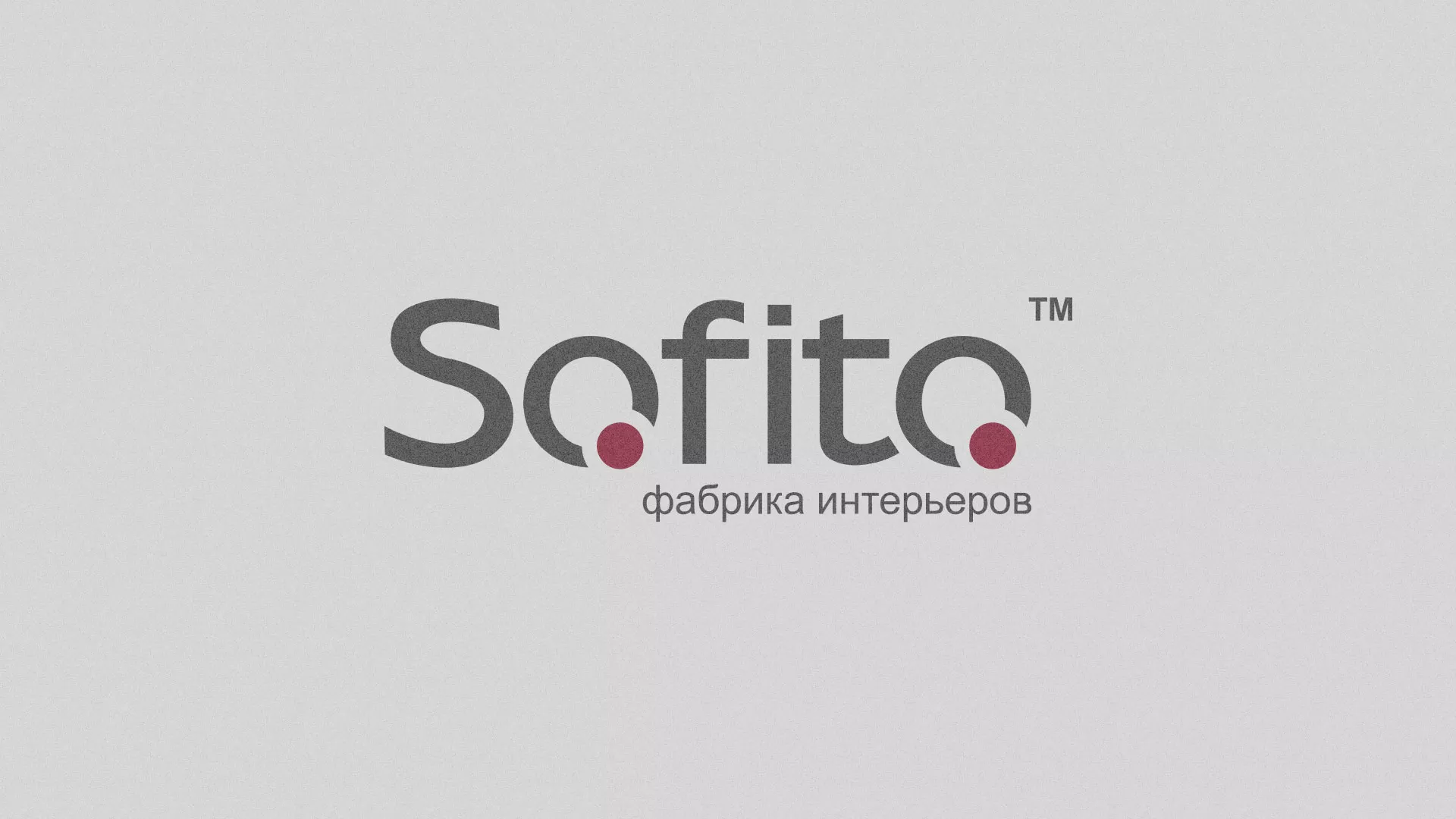 Создание сайта по натяжным потолкам для компании «Софито» в Михайловске