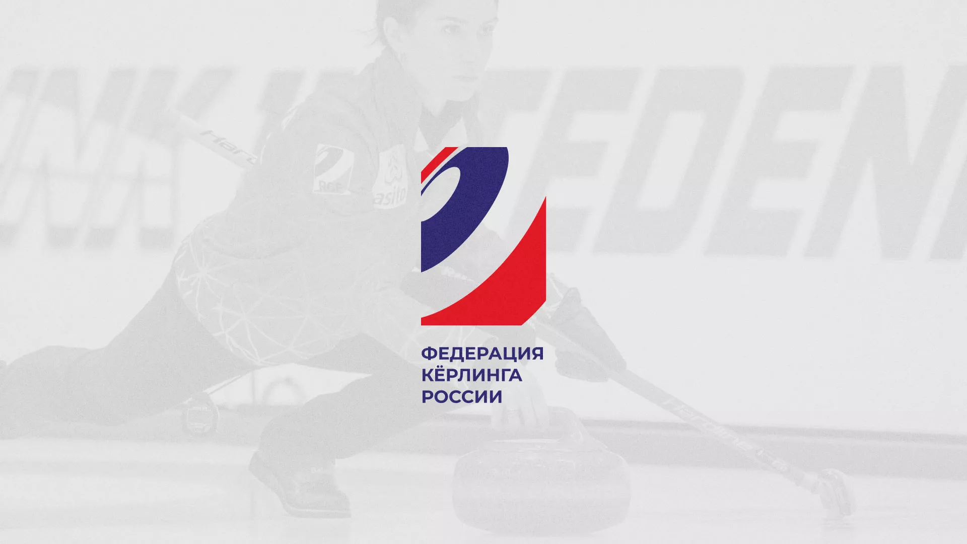 История о том, как мы делали в Михайловске модуль онлайн-записи для ФКР