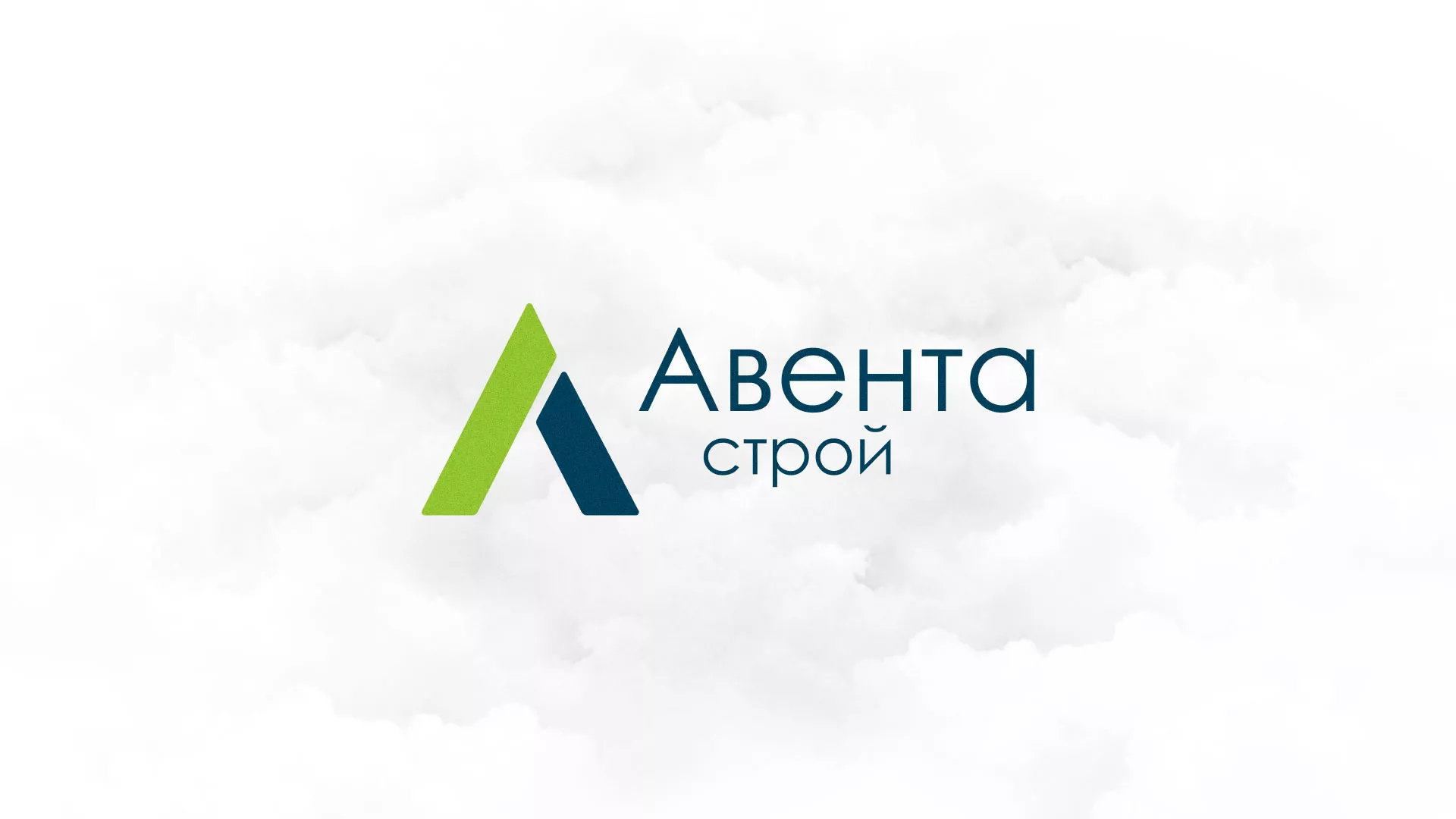 Редизайн сайта компании «Авента Строй» в Михайловске