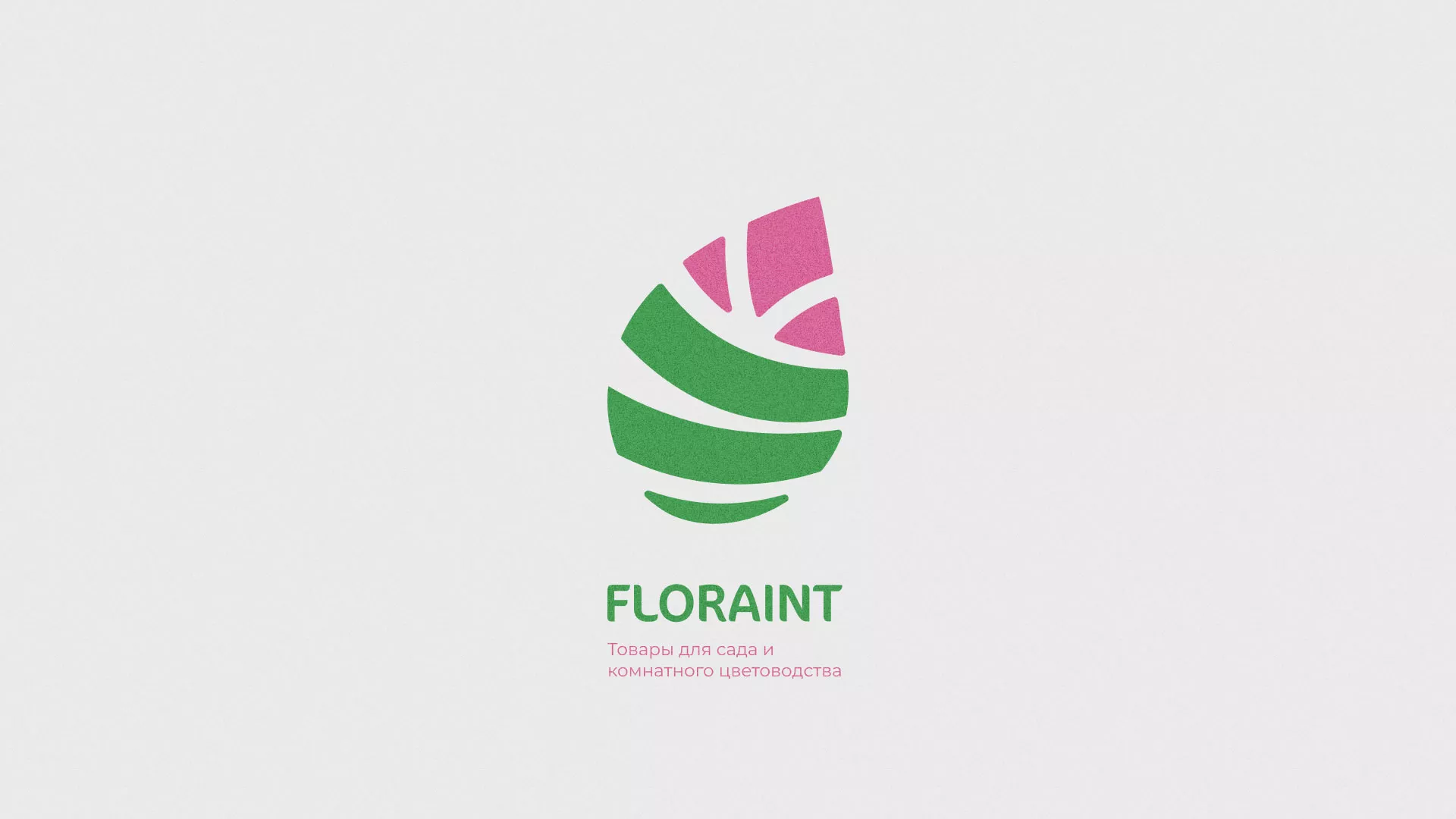 Разработка оформления профиля Instagram для магазина «Floraint» в Михайловске
