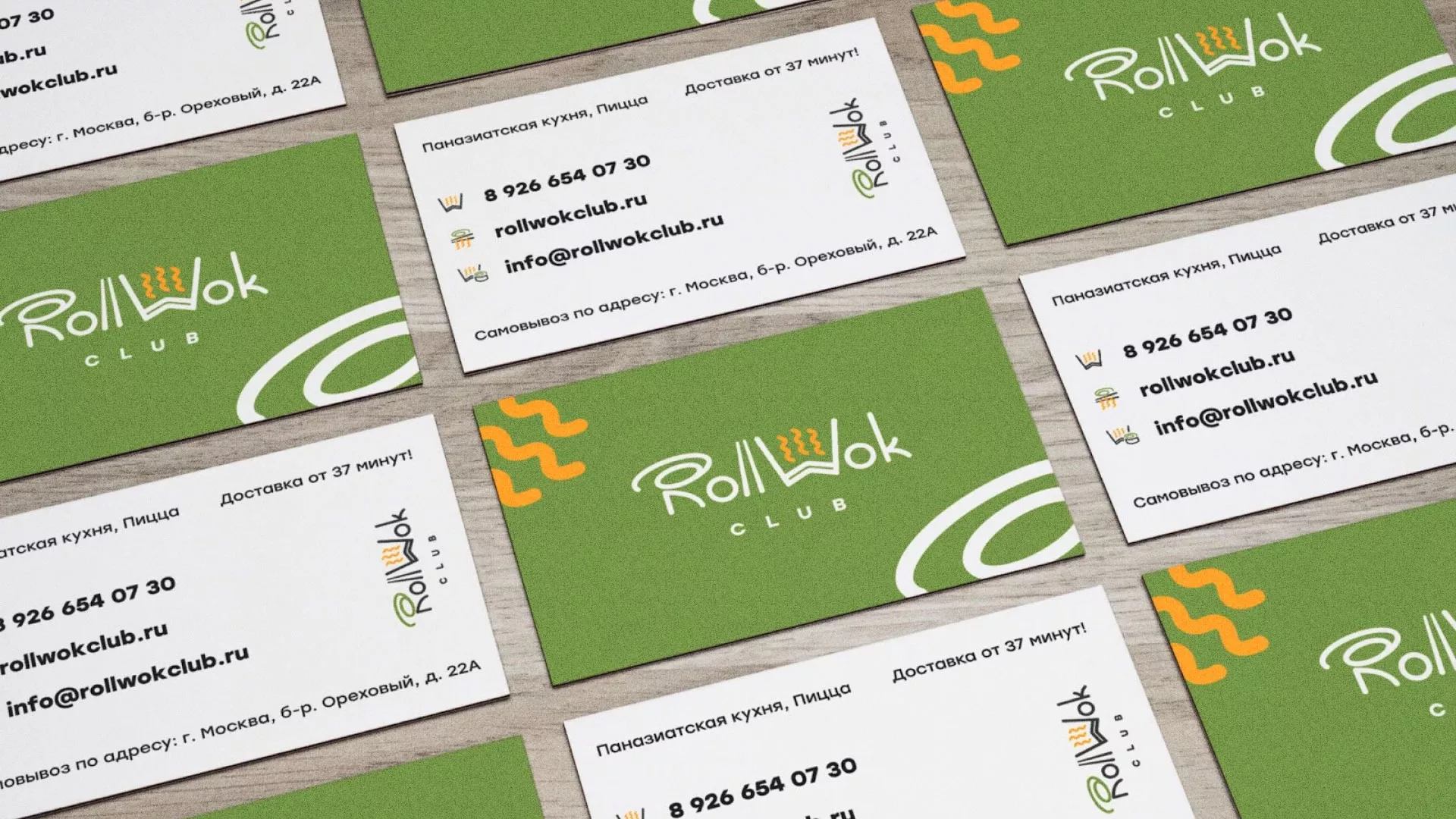 Разработка дизайна визиток суши-бара «Roll Wok Club» в Михайловске