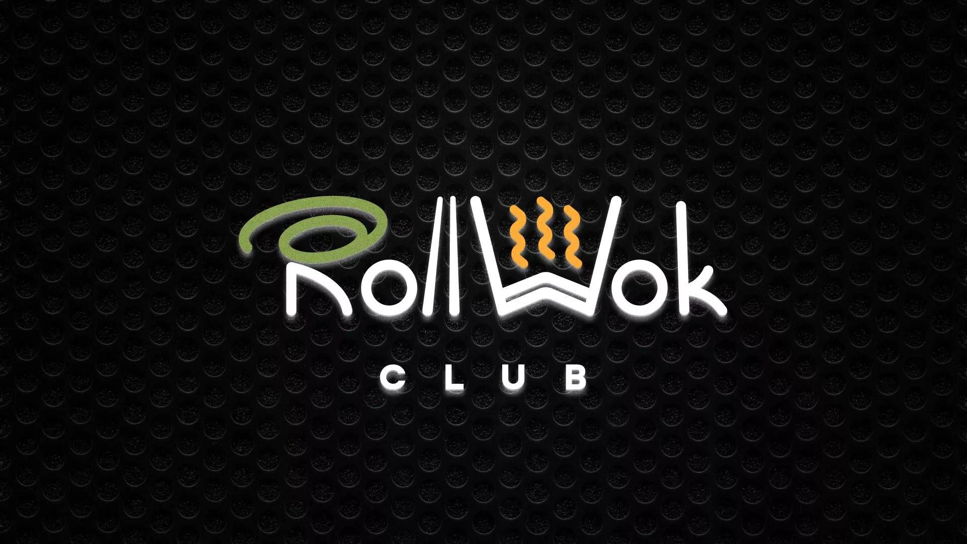 Брендирование торговых точек суши-бара «Roll Wok Club» в Михайловске Брендирование торговых точек суши-бара «Roll Wok Club» в Михайловске