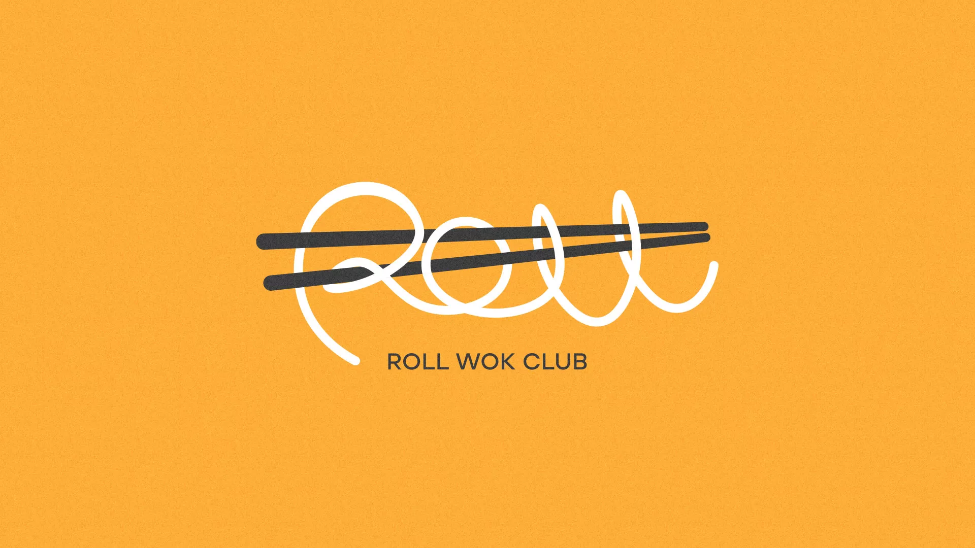 Создание дизайна упаковки в Михайловске для суши-бара «Roll Wok Club» Создание дизайна упаковки в Михайловске для суши-бара «Roll Wok Club»